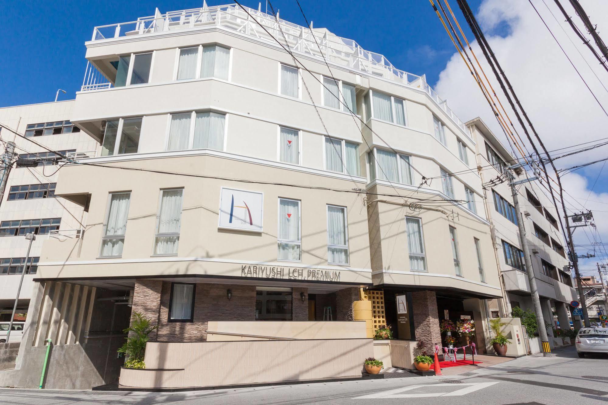 Okinawa Kariyushi Lch. Premium Hotel Naha Buitenkant foto